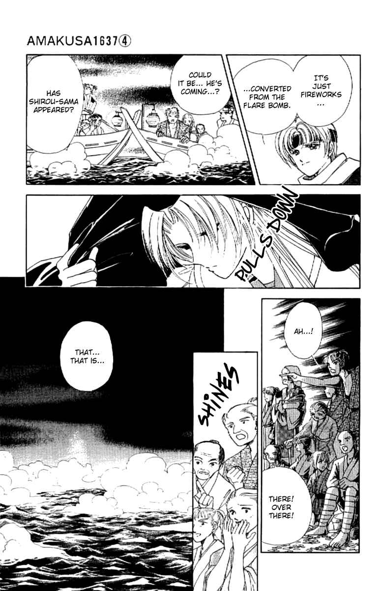 Page 30 Chapter 14 Amakusa 1637