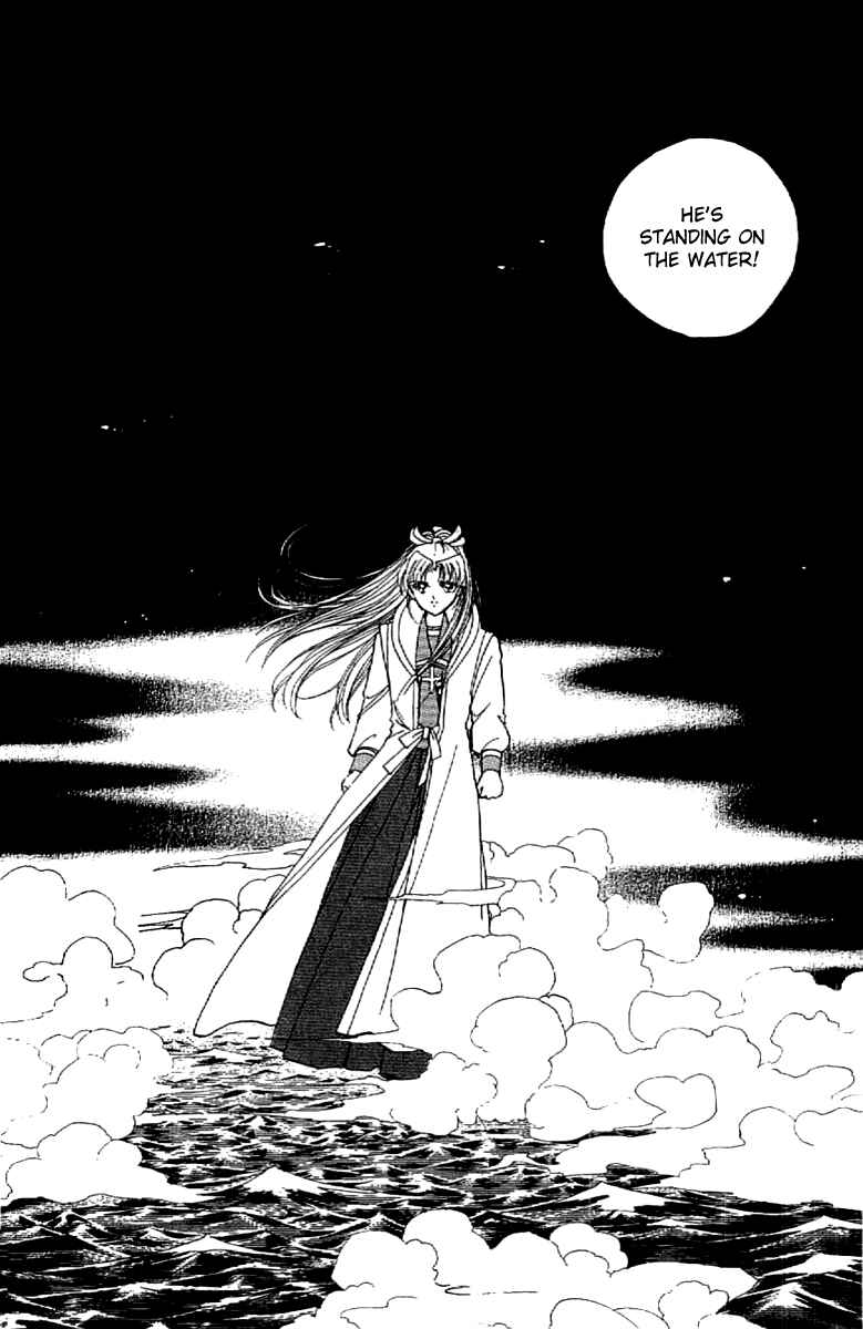 Page 31 Chapter 14 Amakusa 1637