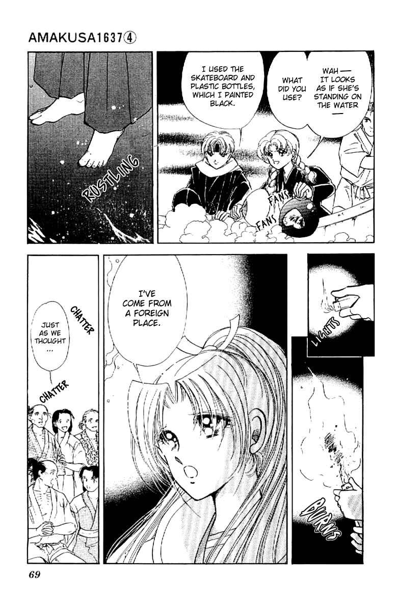 Page 32 Chapter 14 Amakusa 1637