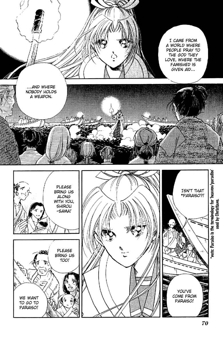 Page 33 Chapter 14 Amakusa 1637
