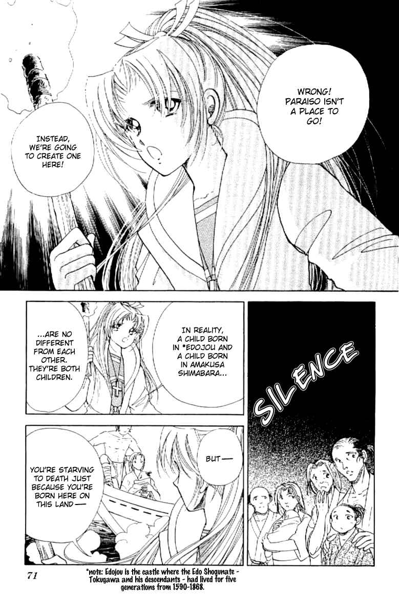 Page 34 Chapter 14 Amakusa 1637