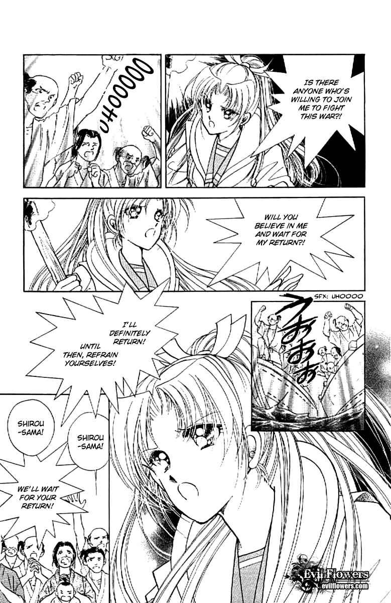 Page 38 Chapter 14 Amakusa 1637