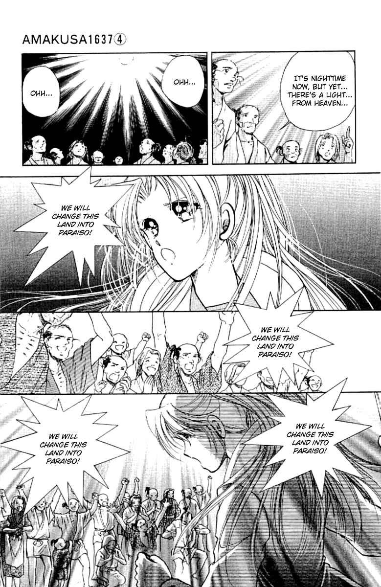 Page 40 Chapter 14 Amakusa 1637