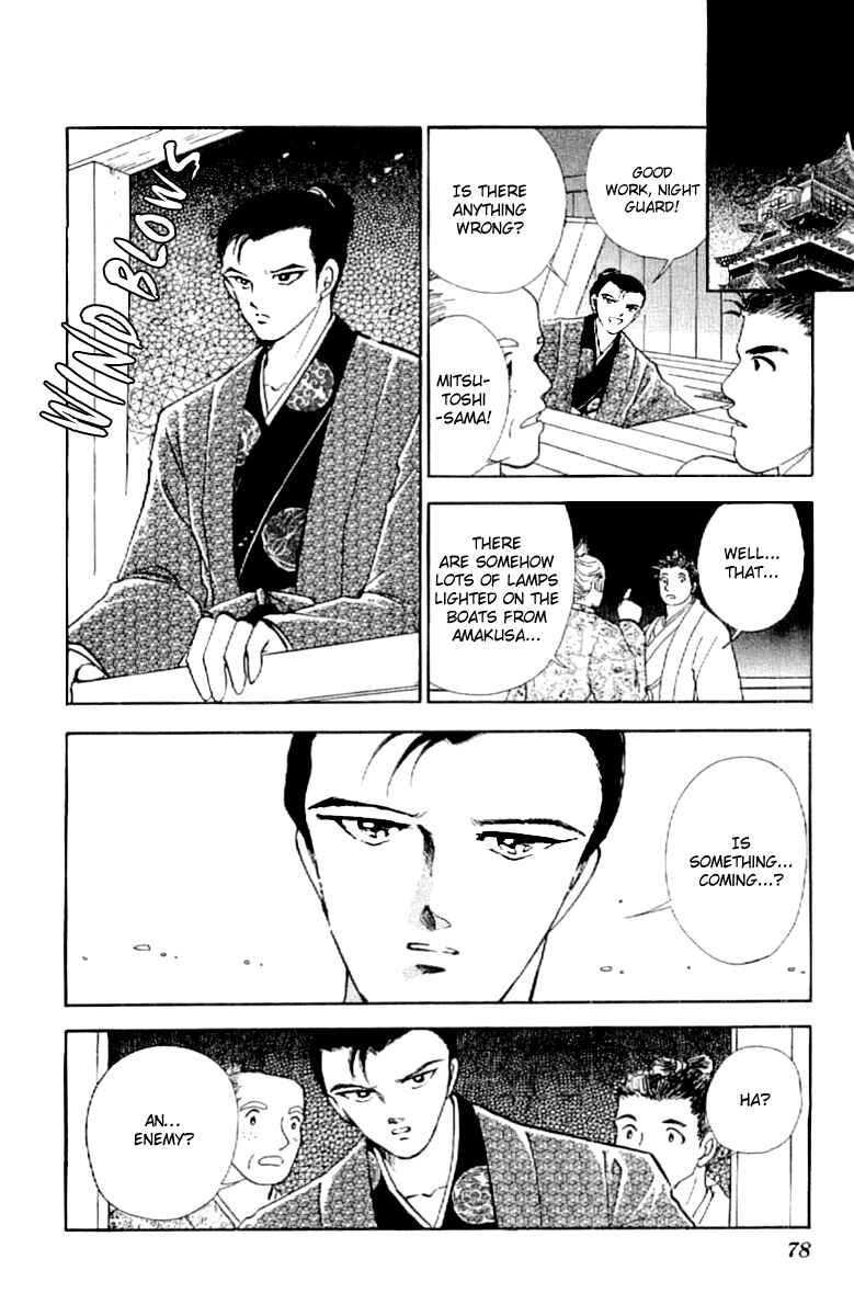 Page 41 Chapter 14 Amakusa 1637