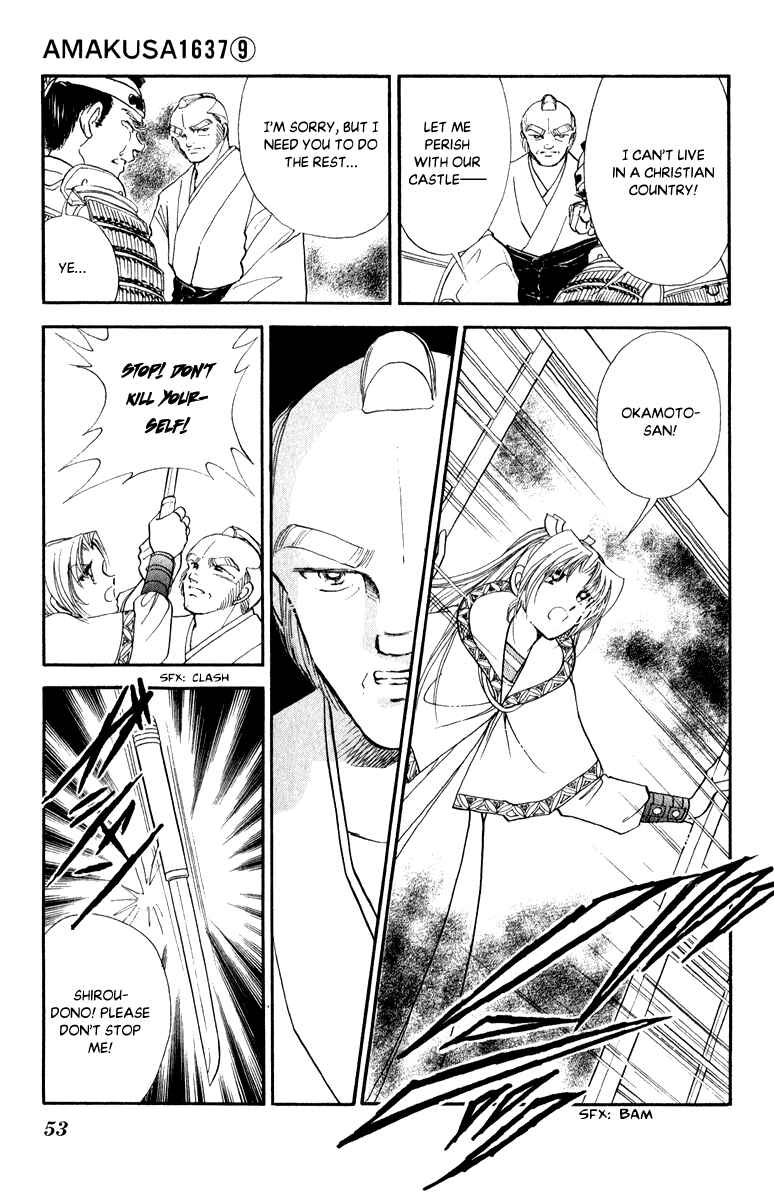 Page 10 Chapter 39 Amakusa 1637