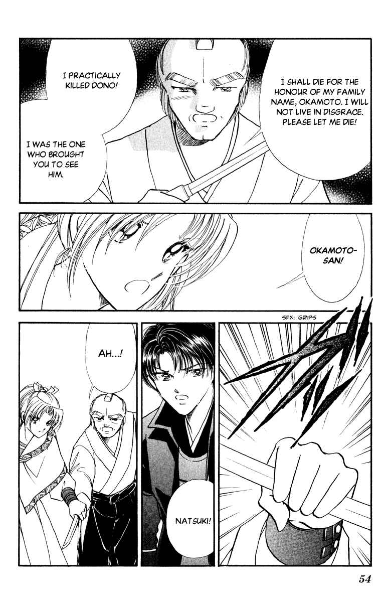Page 11 Chapter 39 Amakusa 1637