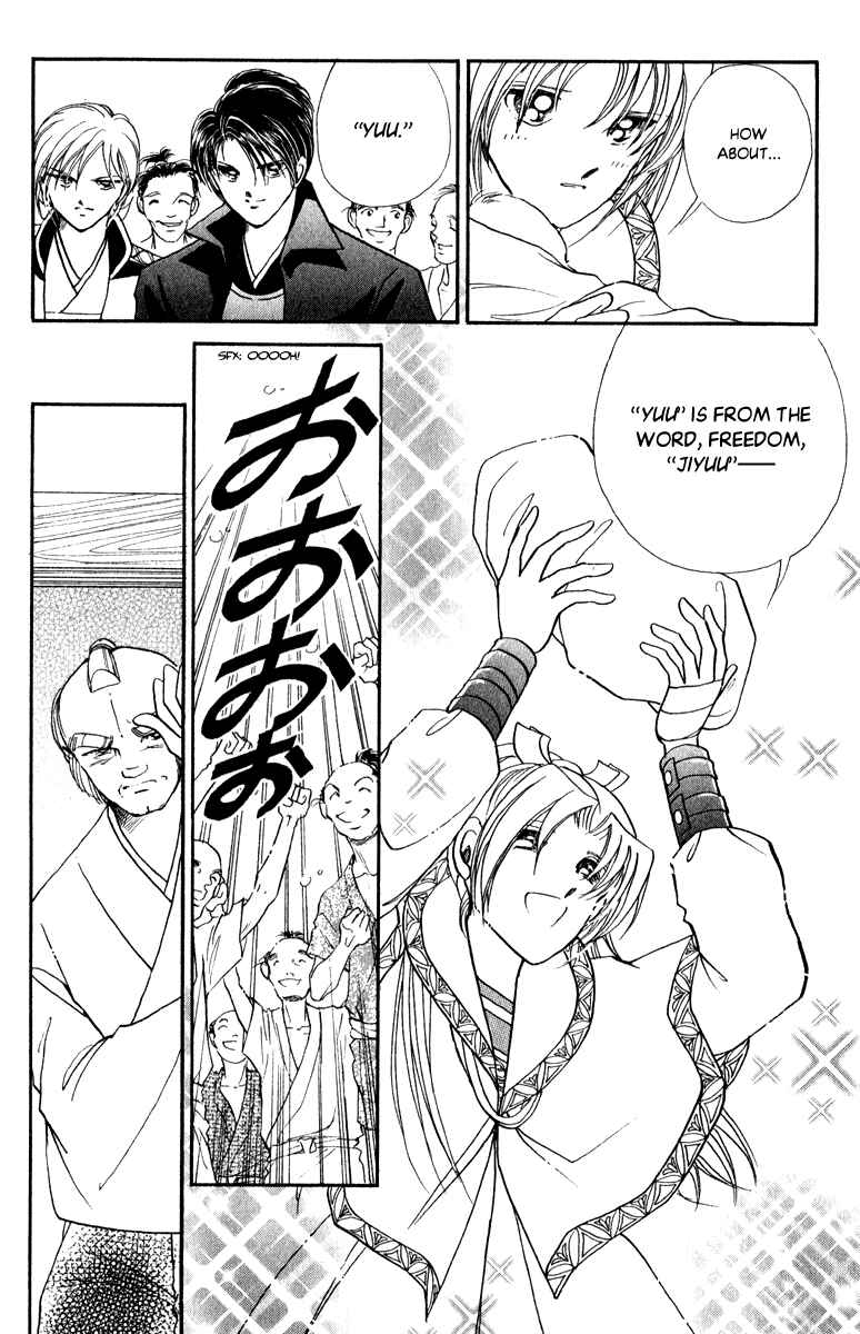 Page 15 Chapter 39 Amakusa 1637
