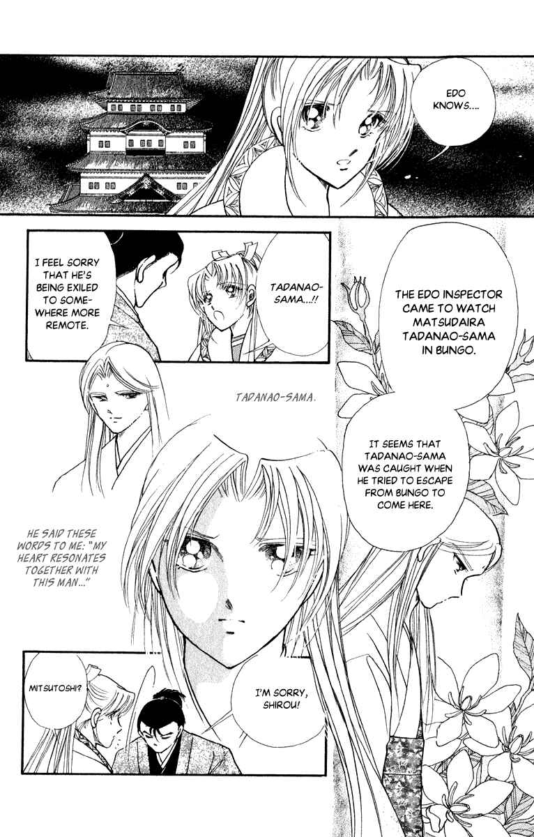 Page 25 Chapter 39 Amakusa 1637