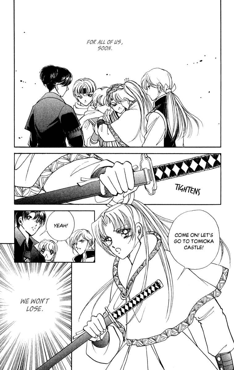 Page 32 Chapter 39 Amakusa 1637