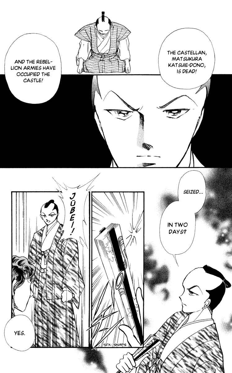 Page 36 Chapter 39 Amakusa 1637