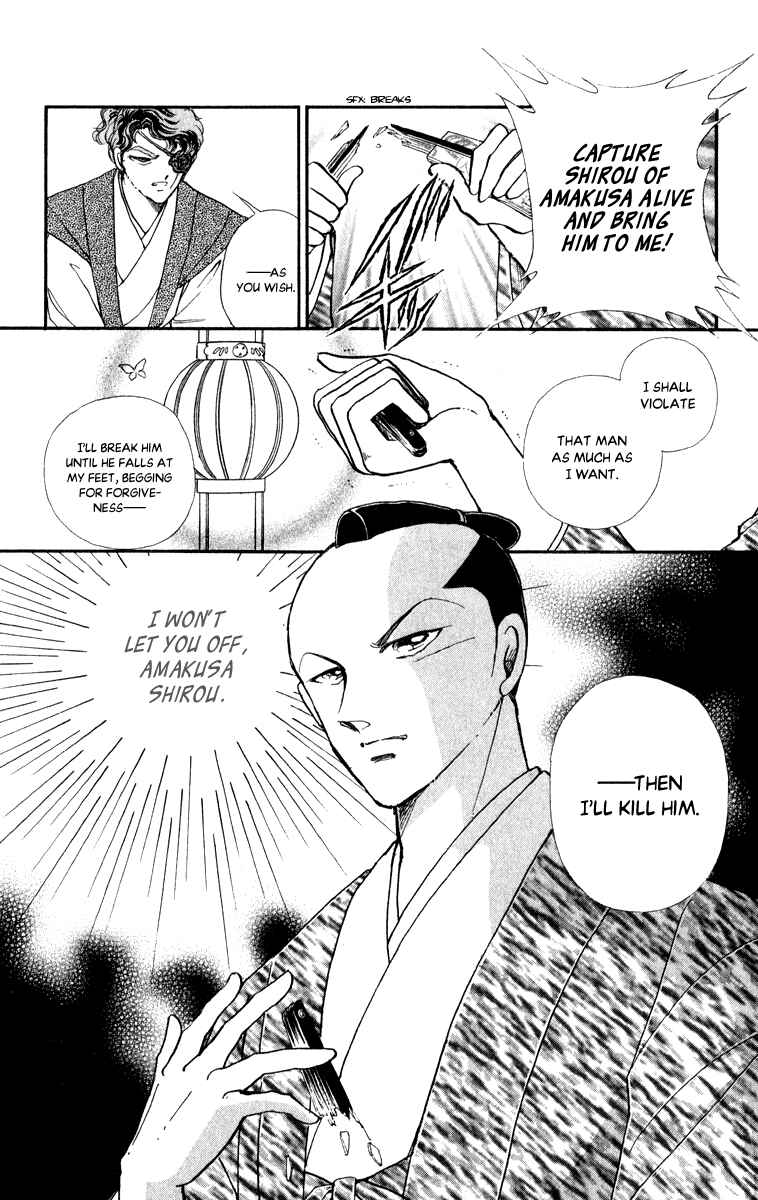 Page 37 Chapter 39 Amakusa 1637