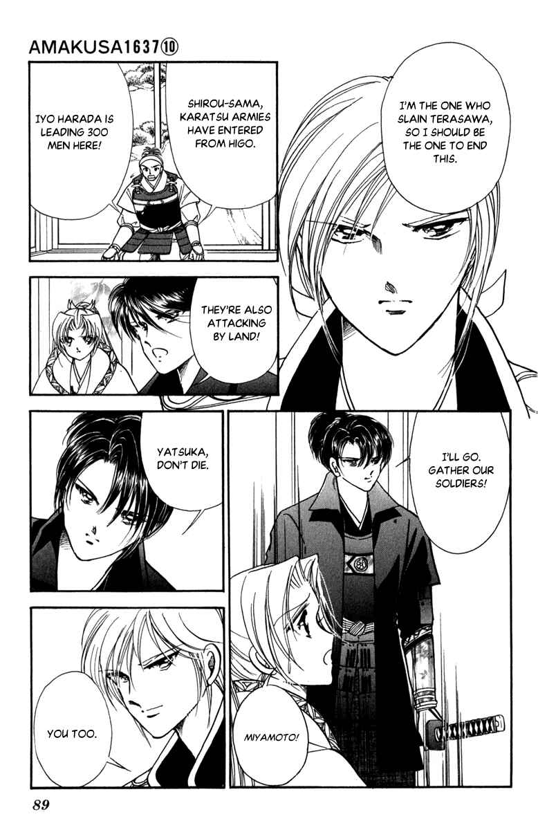 Page 13 Chapter 45 Amakusa 1637