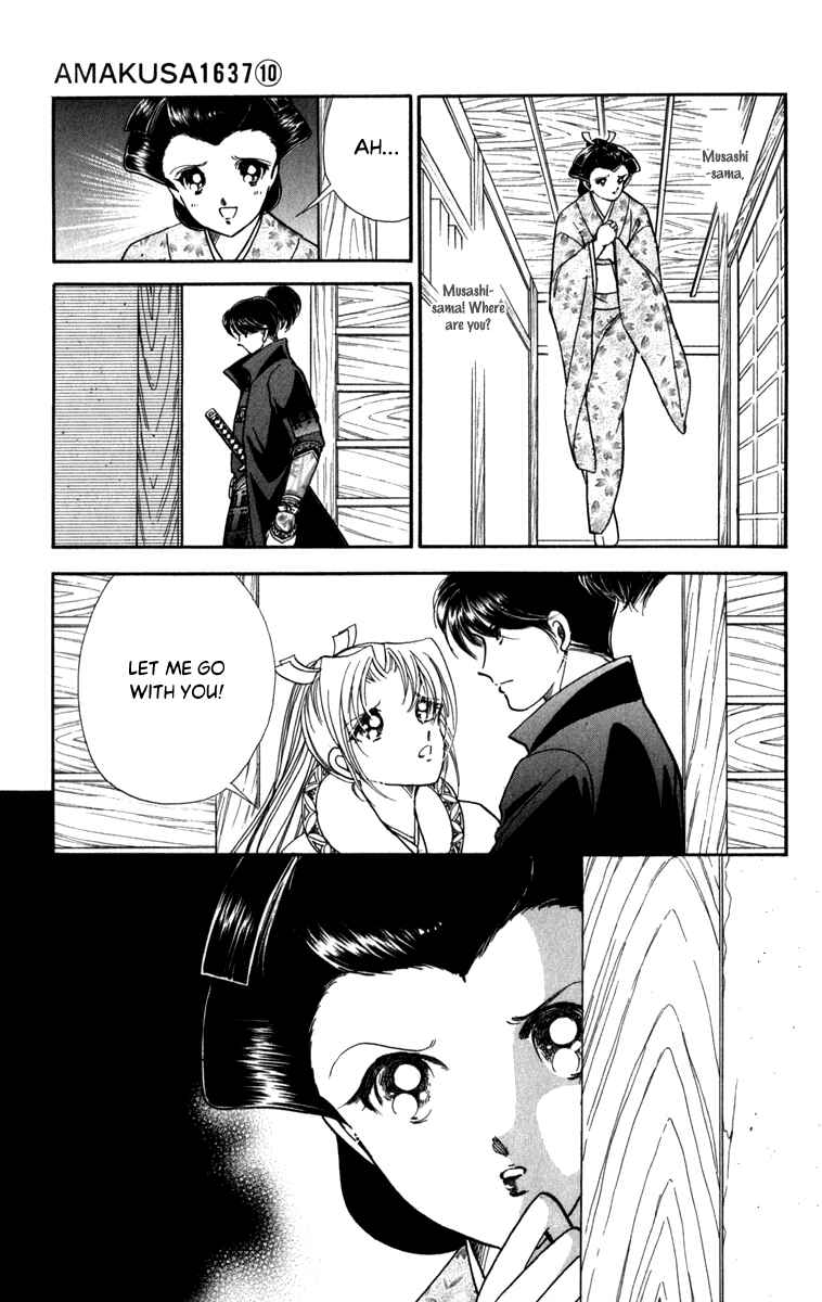 Page 15 Chapter 45 Amakusa 1637