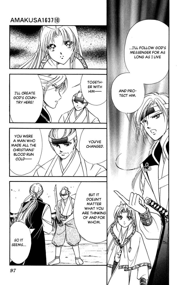 Page 21 Chapter 45 Amakusa 1637