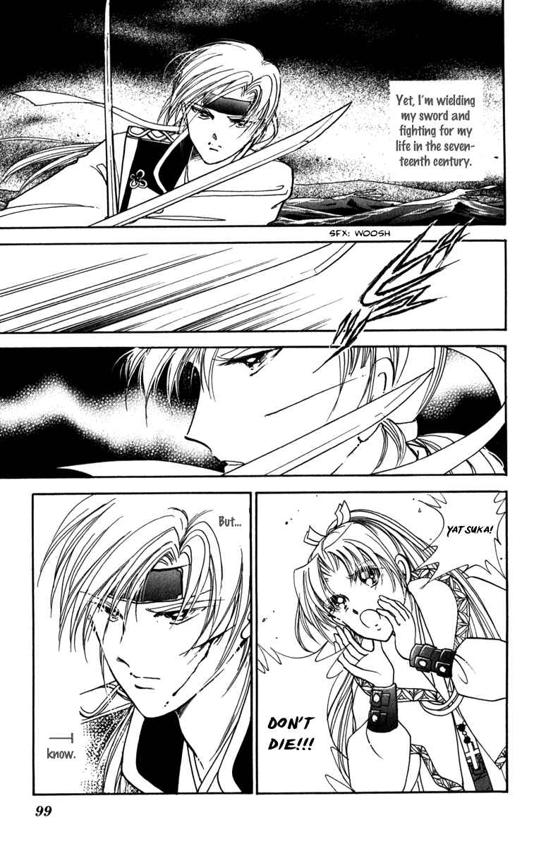 Page 23 Chapter 45 Amakusa 1637