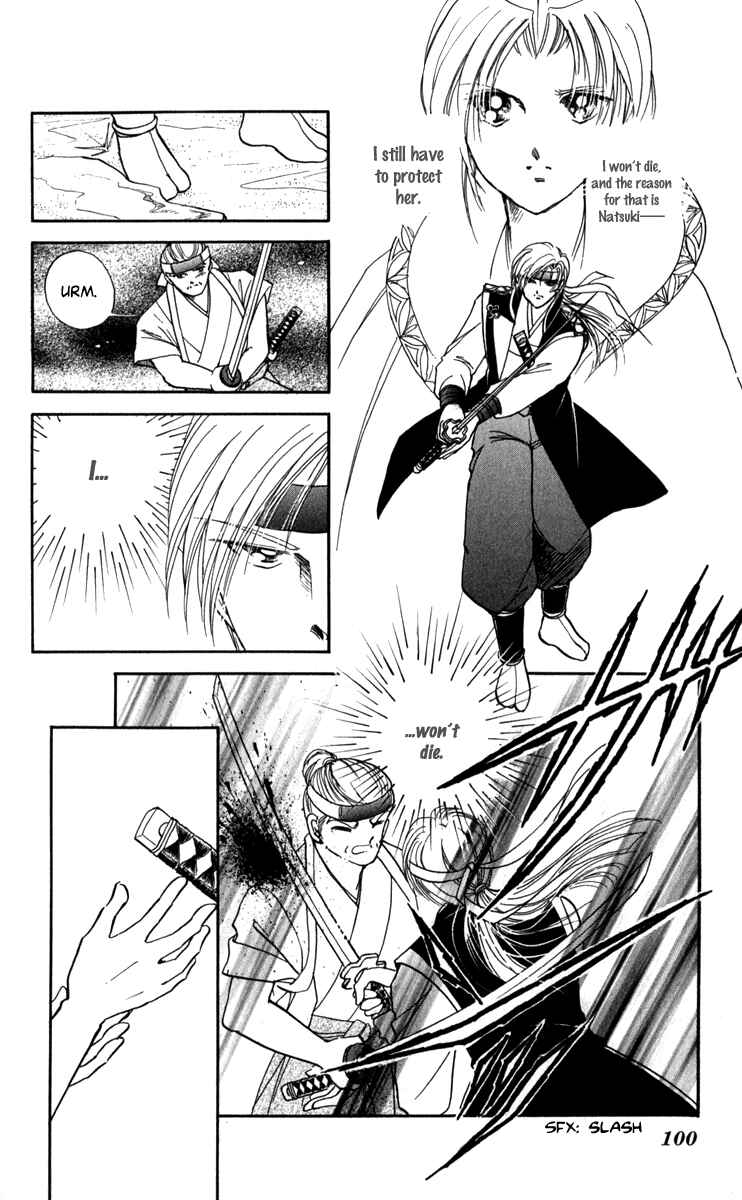 Page 24 Chapter 45 Amakusa 1637