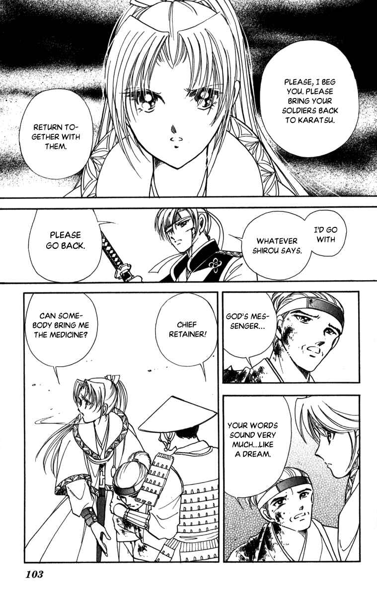 Page 27 Chapter 45 Amakusa 1637