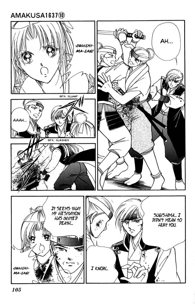 Page 29 Chapter 45 Amakusa 1637
