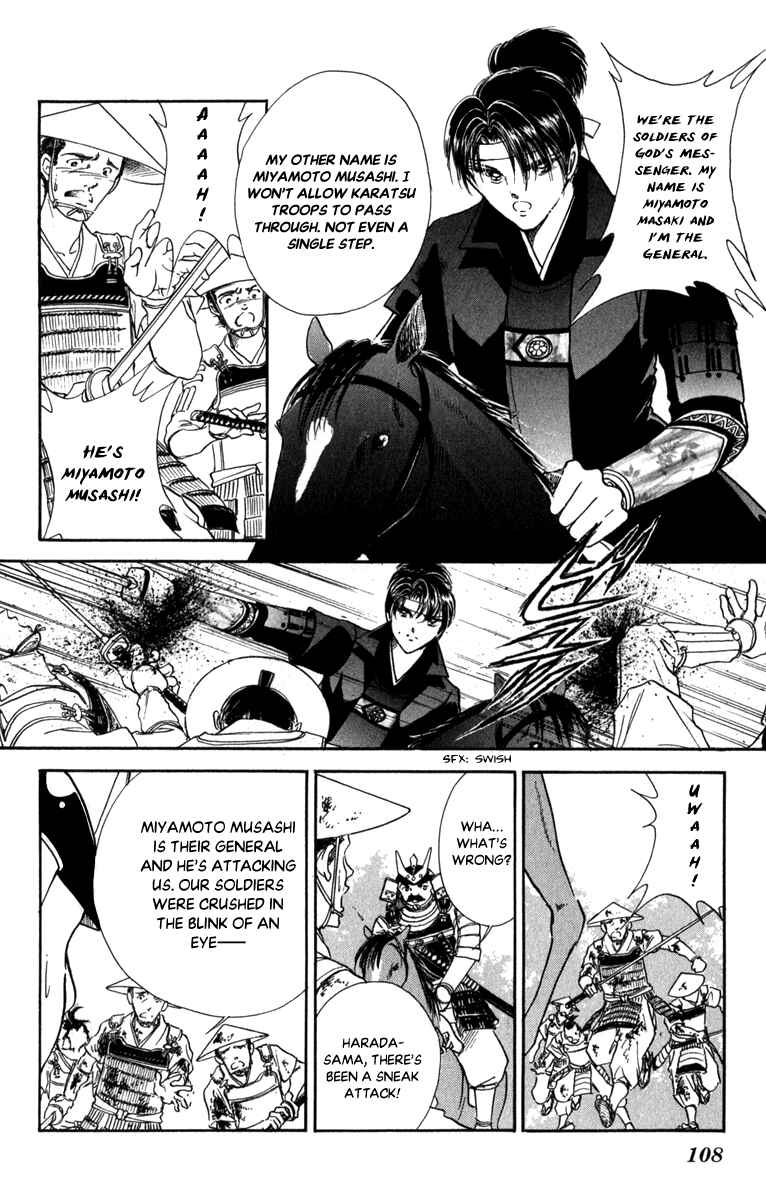 Page 32 Chapter 45 Amakusa 1637