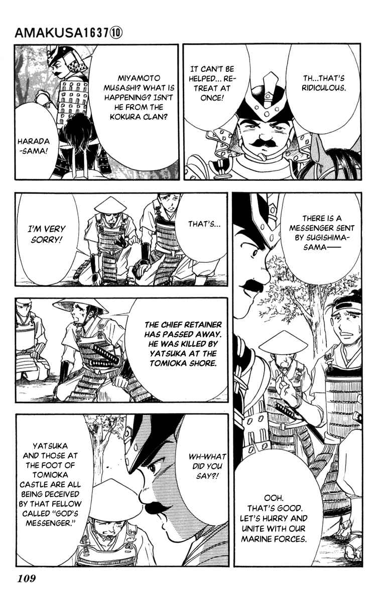 Page 33 Chapter 45 Amakusa 1637