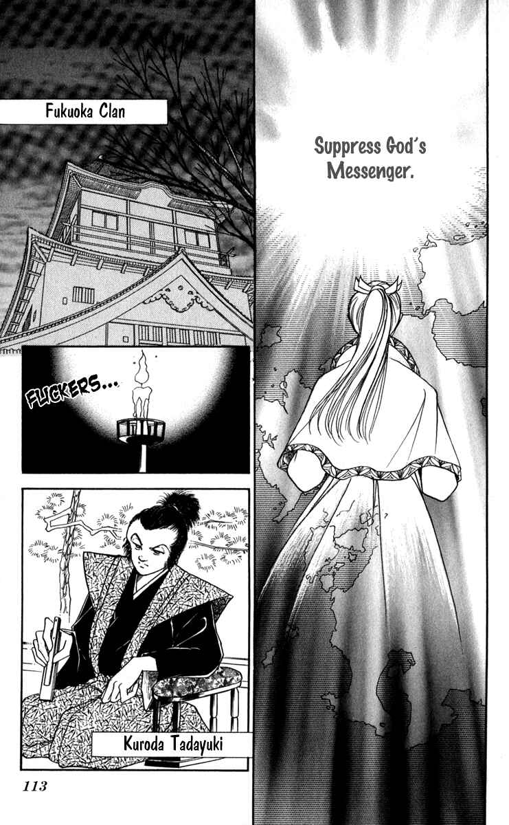 Page 37 Chapter 45 Amakusa 1637