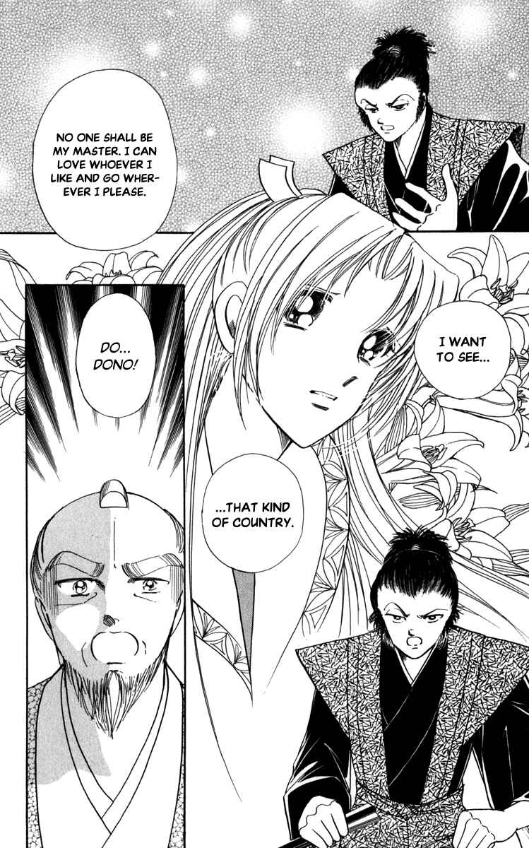 Page 40 Chapter 45 Amakusa 1637