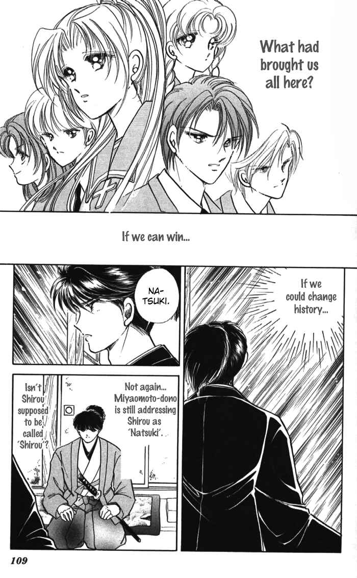 Page 11 Chapter 11 Amakusa 1637