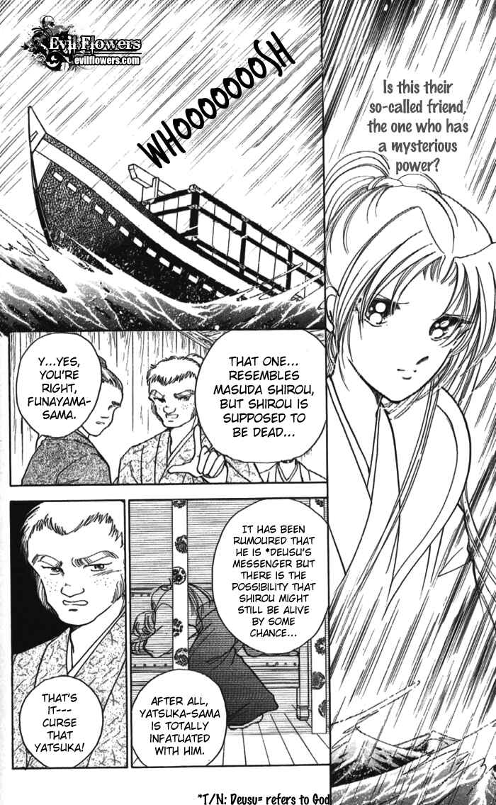 Page 12 Chapter 11 Amakusa 1637