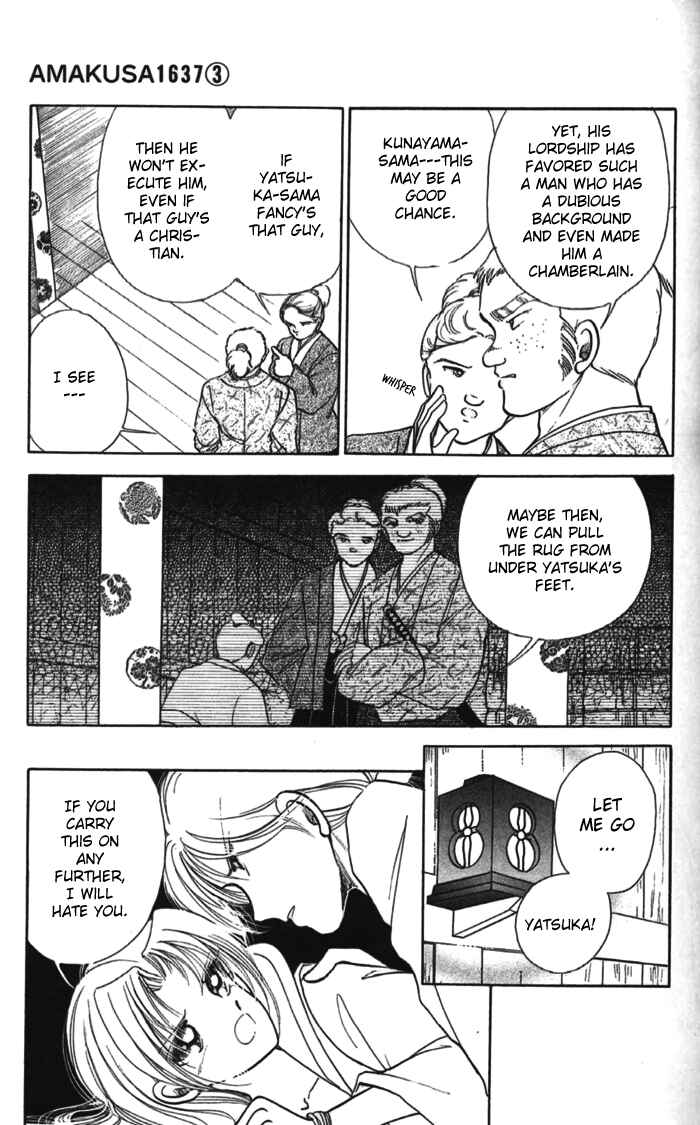 Page 13 Chapter 11 Amakusa 1637