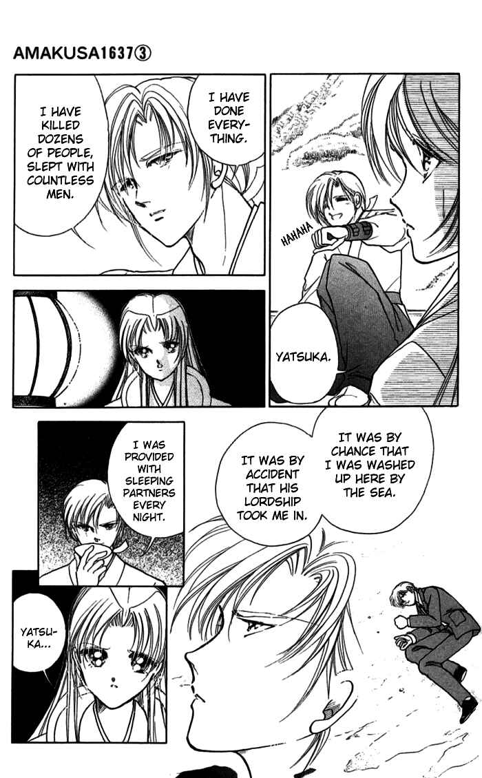Page 21 Chapter 11 Amakusa 1637