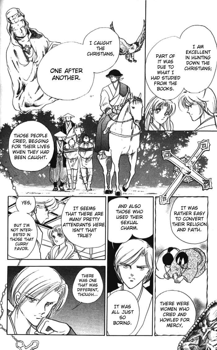 Page 22 Chapter 11 Amakusa 1637