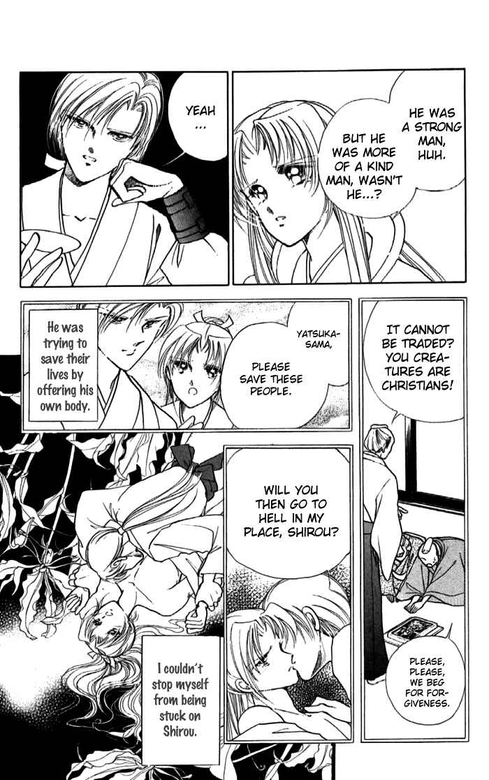 Page 26 Chapter 11 Amakusa 1637