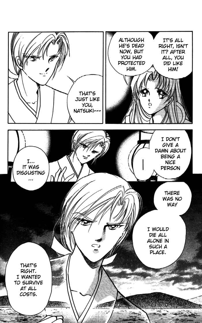 Page 28 Chapter 11 Amakusa 1637
