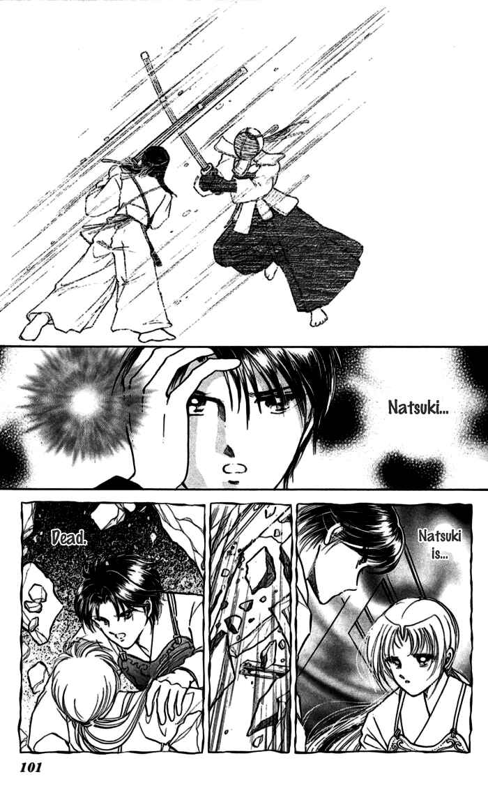 Page 3 Chapter 11 Amakusa 1637