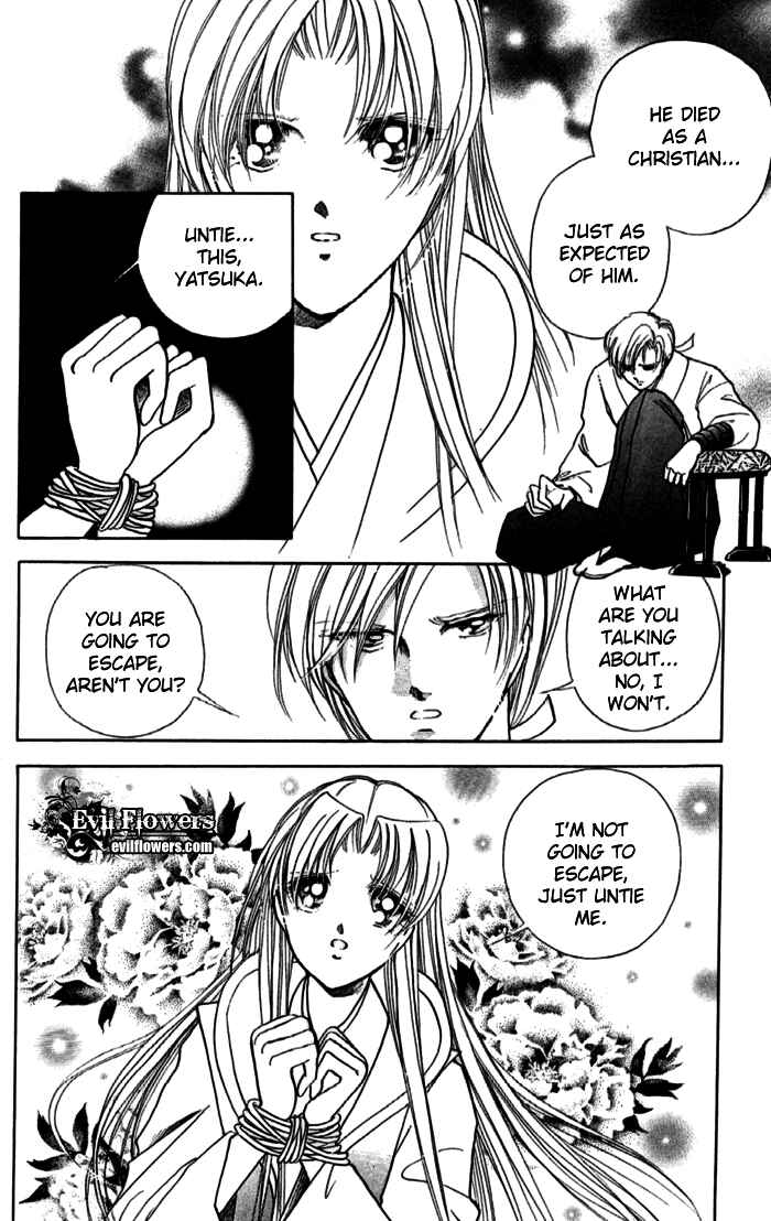 Page 32 Chapter 11 Amakusa 1637