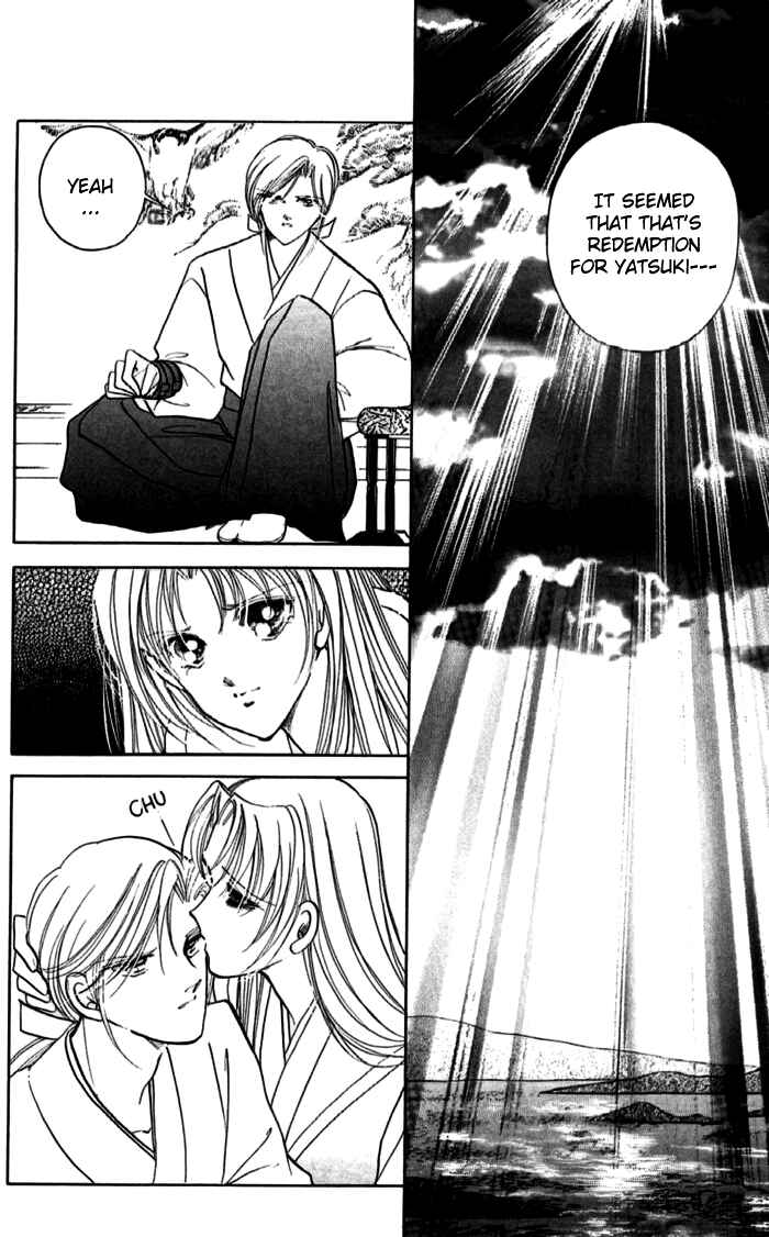 Page 38 Chapter 11 Amakusa 1637