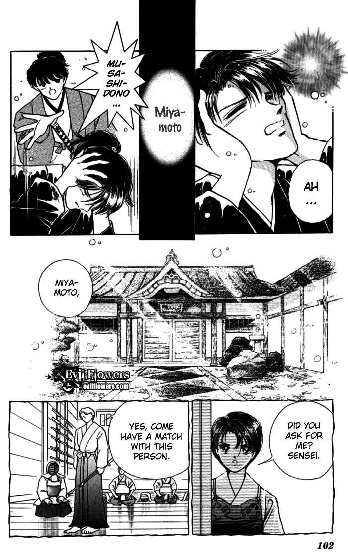 Page 4 Chapter 11 Amakusa 1637