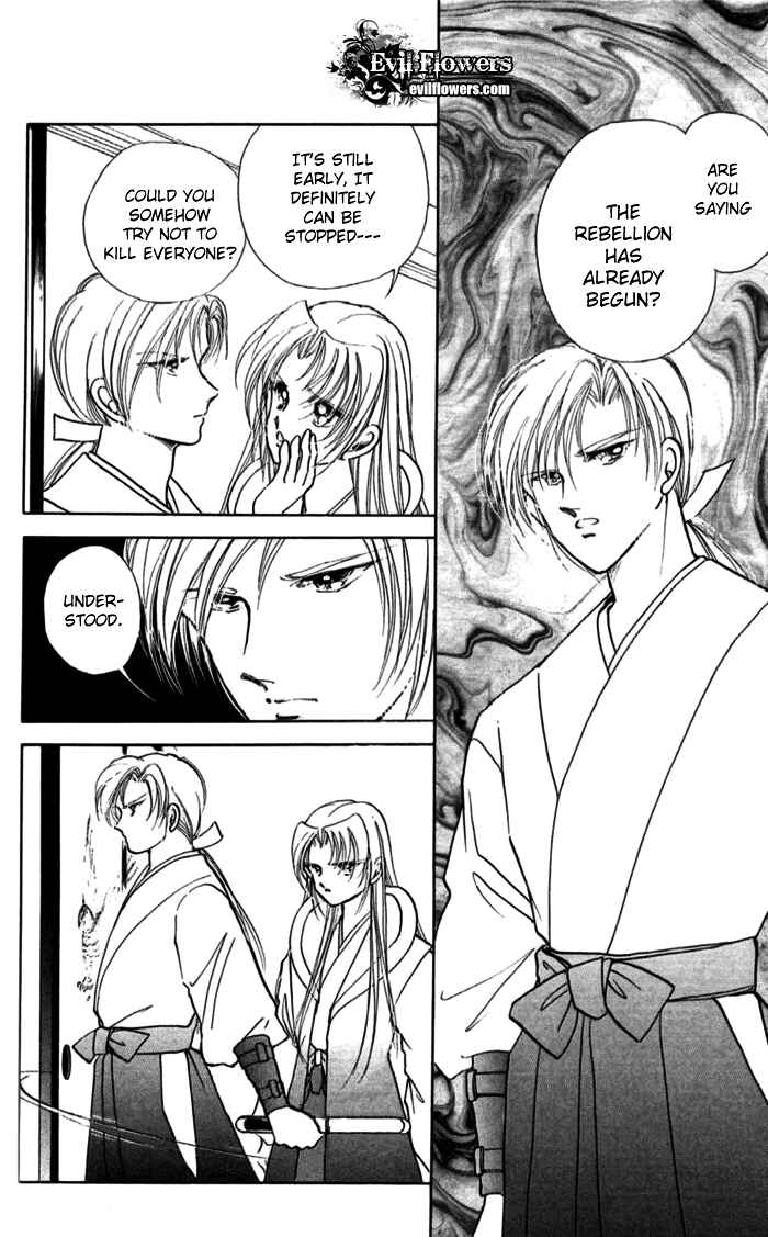 Page 42 Chapter 11 Amakusa 1637
