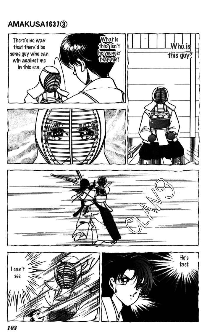 Page 5 Chapter 11 Amakusa 1637