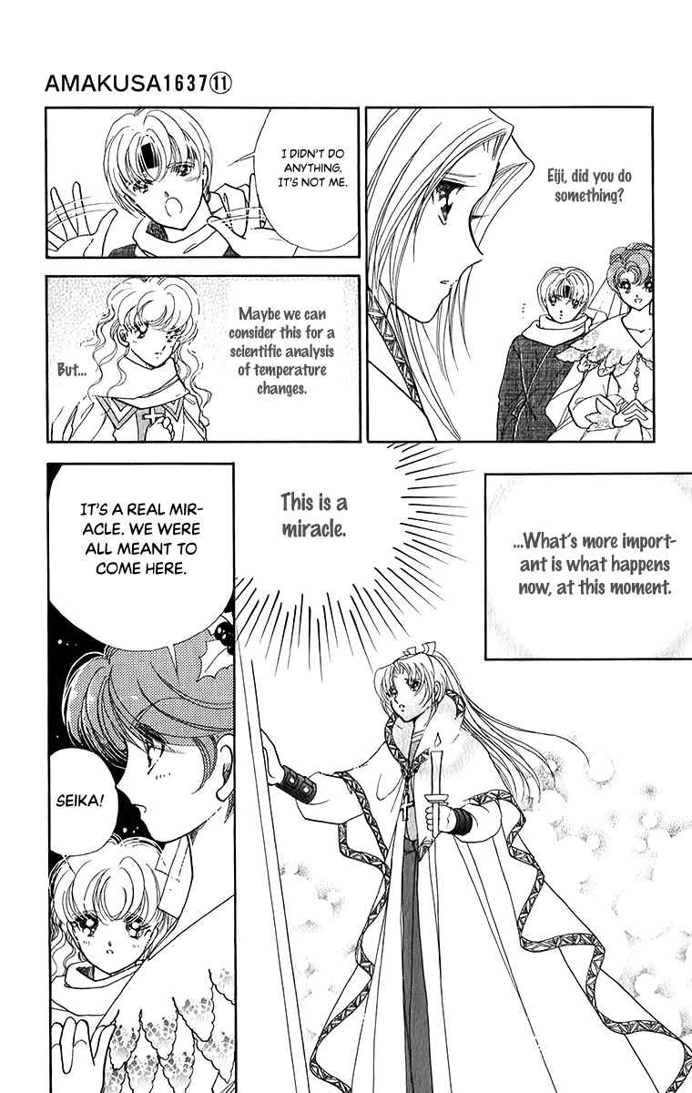 Page 12 Chapter 49 Amakusa 1637