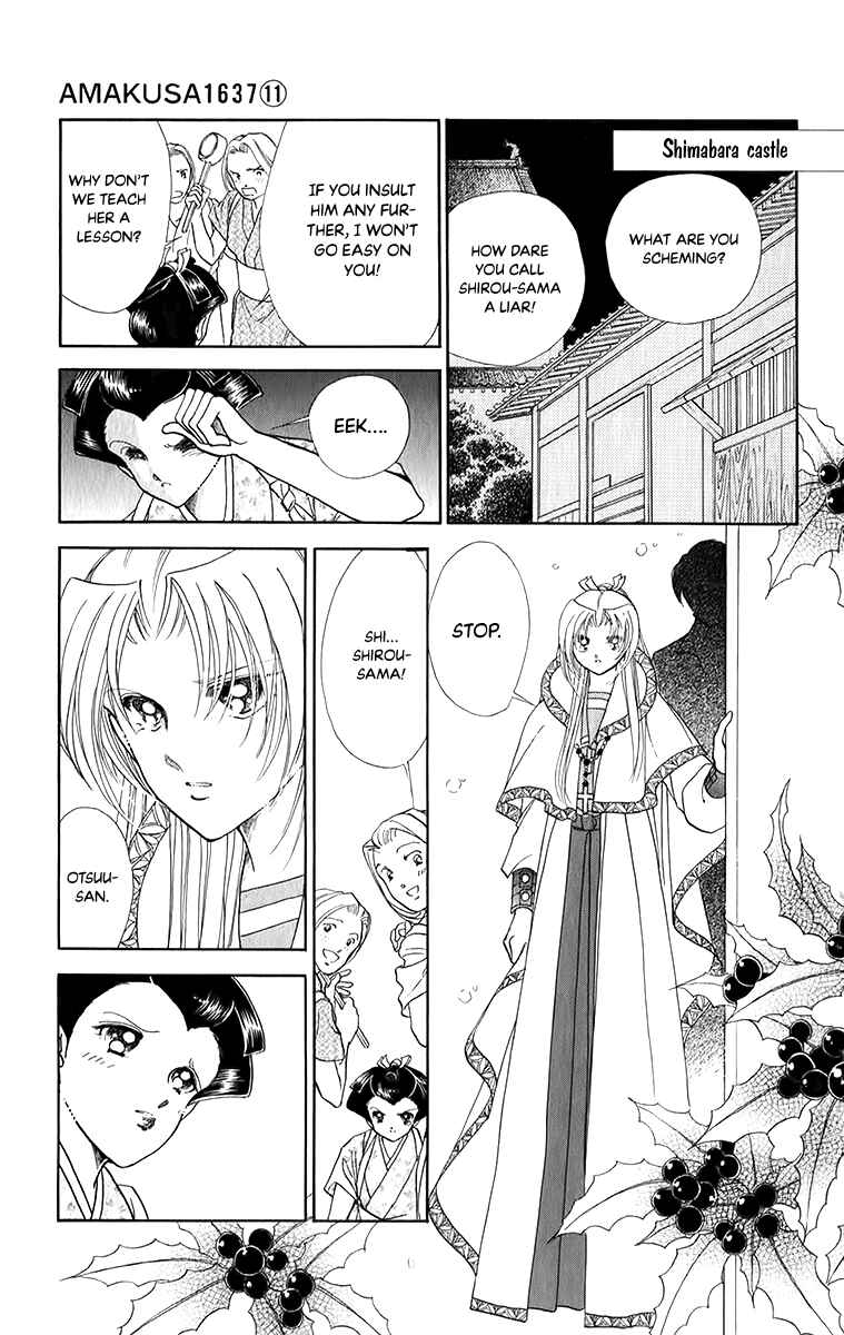 Page 18 Chapter 49 Amakusa 1637