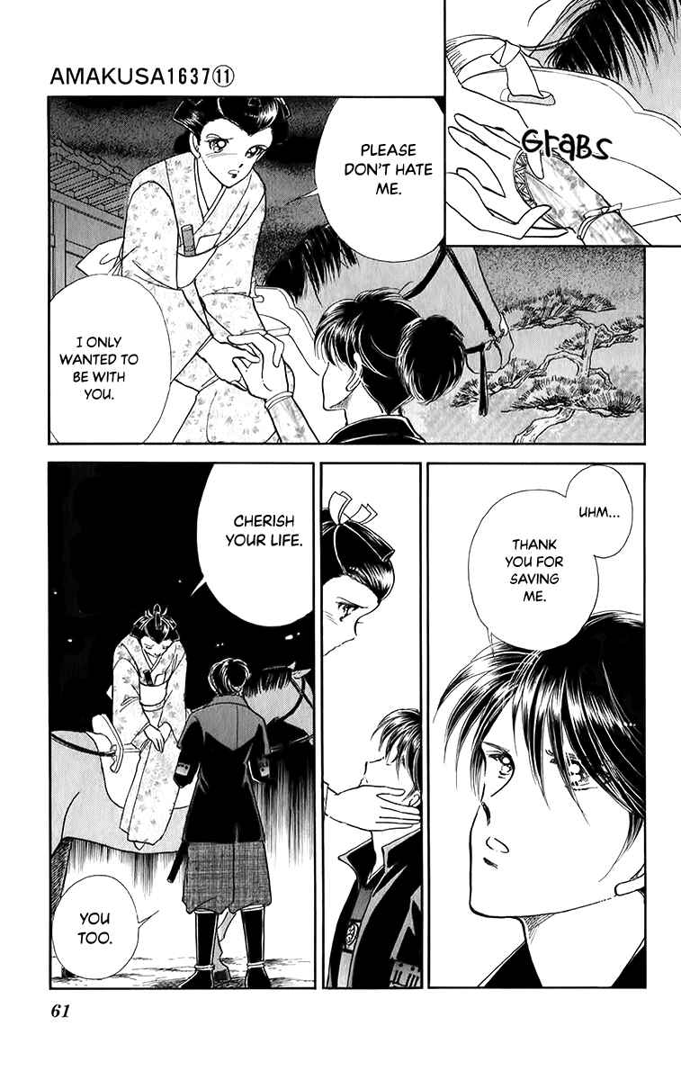 Page 22 Chapter 49 Amakusa 1637