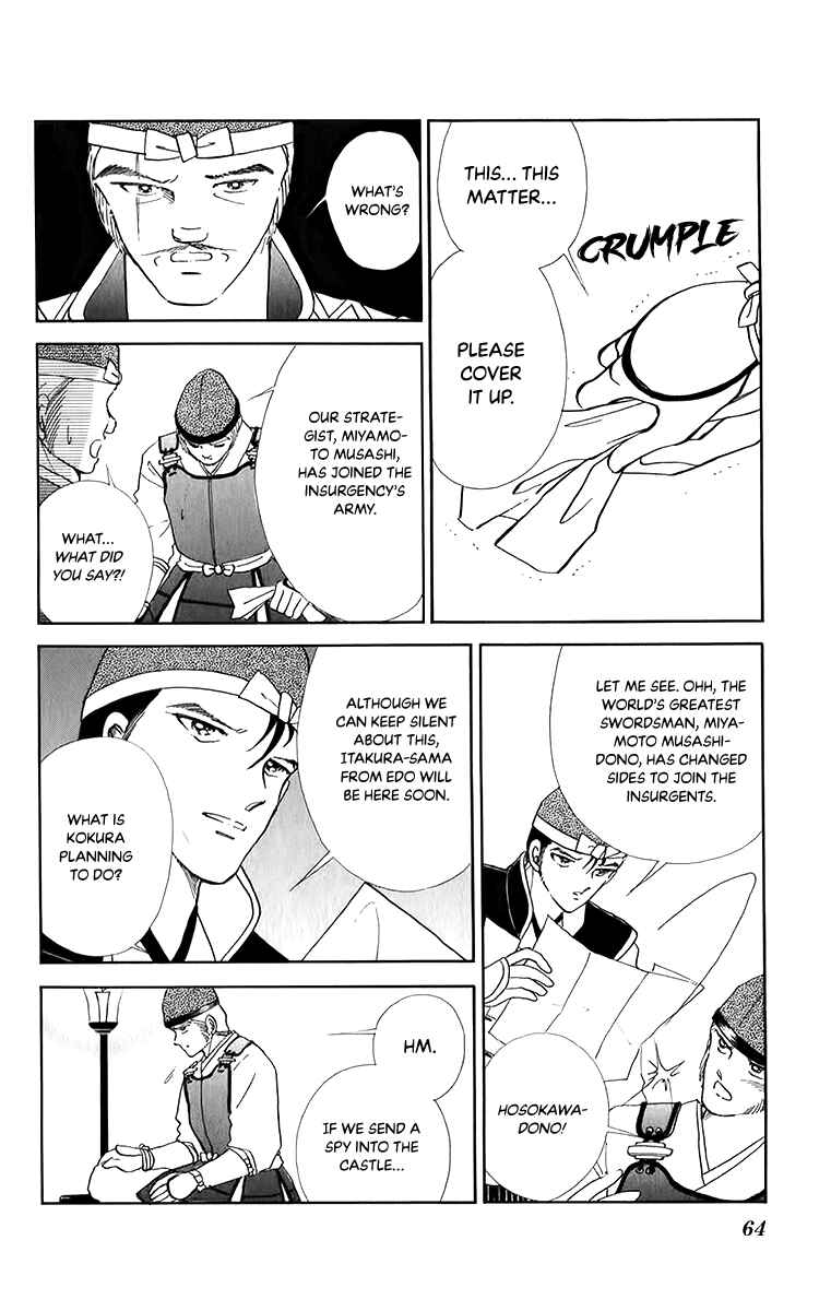 Page 25 Chapter 49 Amakusa 1637