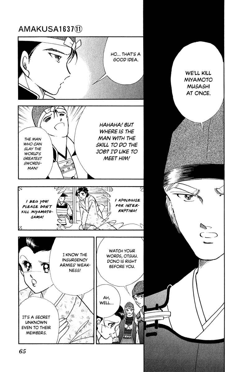 Page 26 Chapter 49 Amakusa 1637