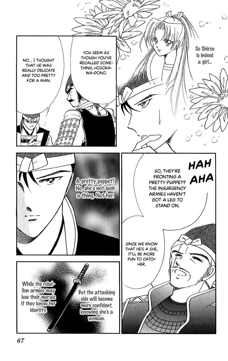 Page 28 Chapter 49 Amakusa 1637