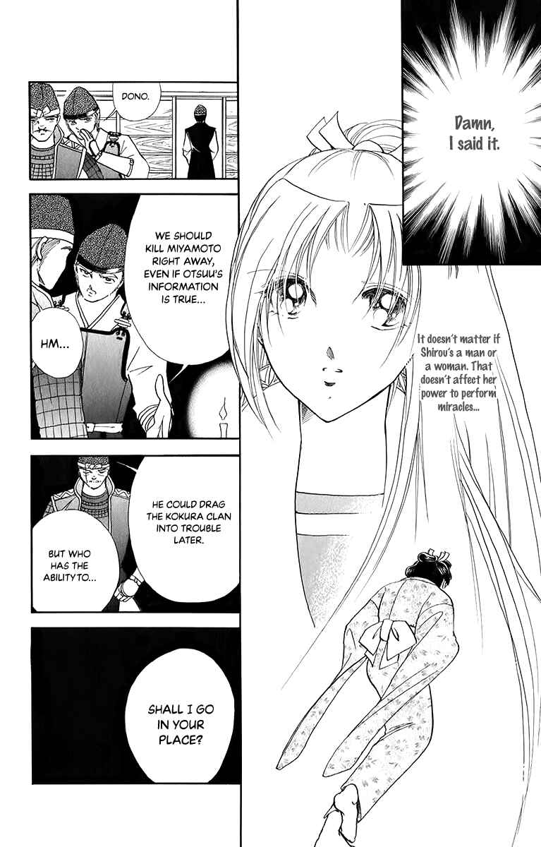 Page 29 Chapter 49 Amakusa 1637
