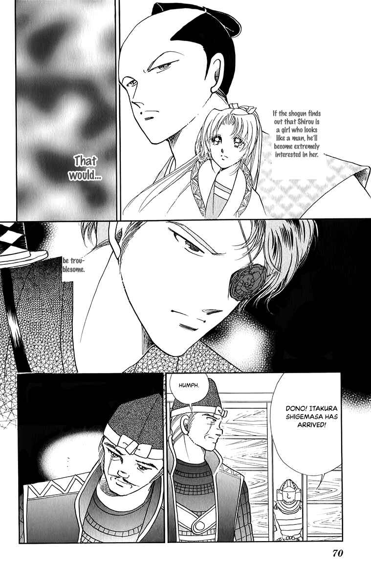 Page 31 Chapter 49 Amakusa 1637