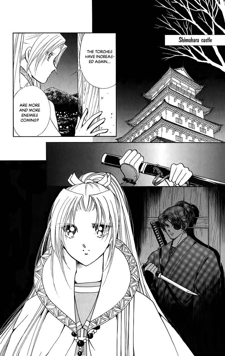 Page 37 Chapter 49 Amakusa 1637