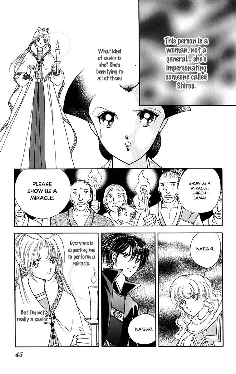 Page 6 Chapter 49 Amakusa 1637