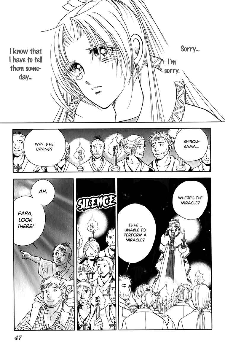 Page 8 Chapter 49 Amakusa 1637